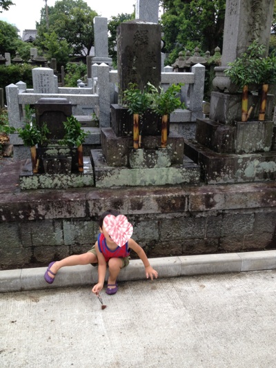 fc2blog_20120811164910f54.jpg