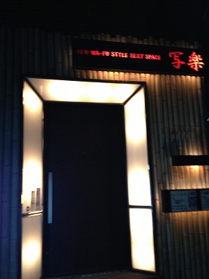 s-IMG_4573.jpg