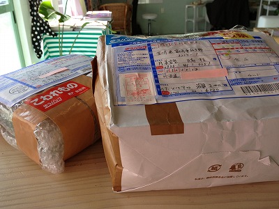 s-IMG_5420.jpg