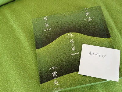 s-IMG_5422.jpg