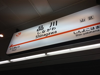 s-IMG_6307.jpg