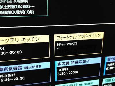 s-IMG_6533.jpg
