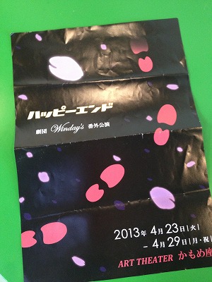 s-IMG_6761.jpg