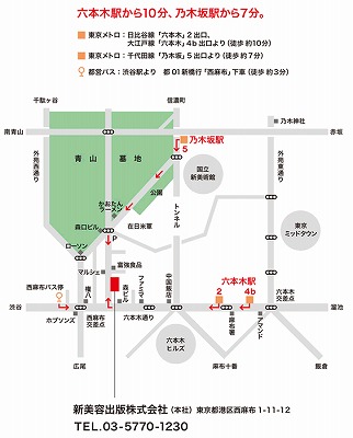 s-map_01.jpg