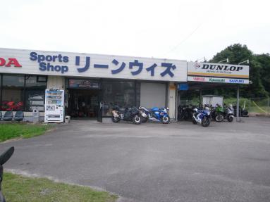 タイヤ交換