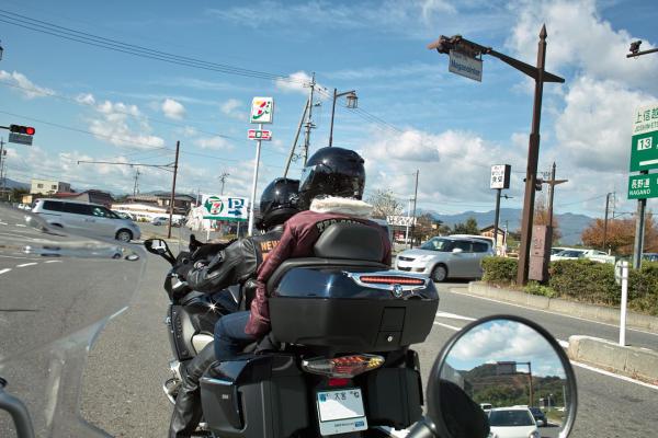 kurobe27 5