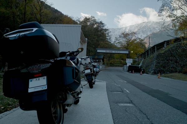 kurobe81 5