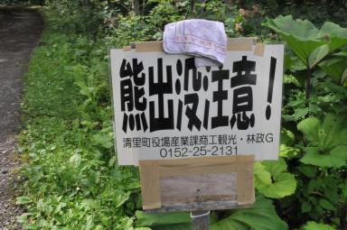 DSC_9788.jpg