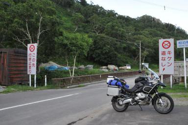 DSC_9832.jpg