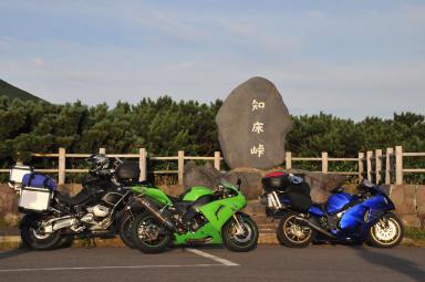 DSC_9848.jpg