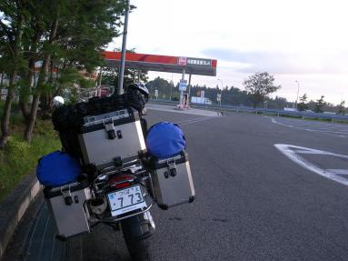 R1023036.jpg