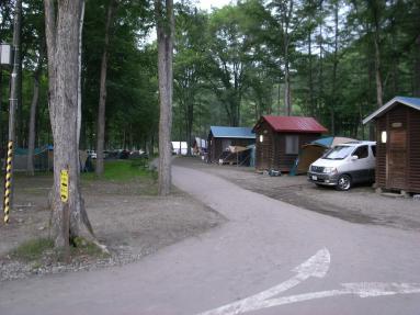 R1023158.jpg