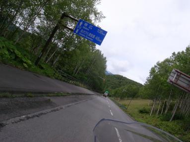 R1023177.jpg