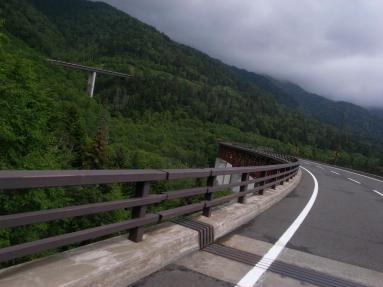 R1023181.jpg