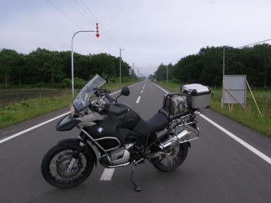 R1023190.jpg
