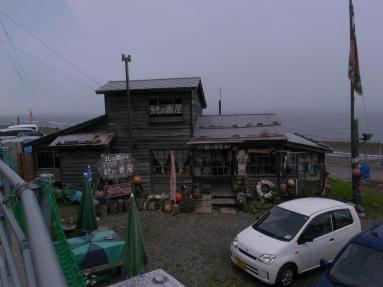 R1023207.jpg
