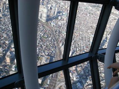 R1023335.jpg