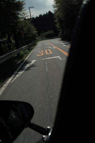 SDIM0097.jpg