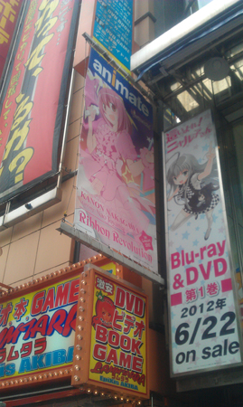 IMAG0432b.jpg