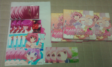 IMAG0439b.jpg