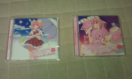 IMAG0445b.jpg