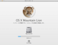 2012072601OSXML.png