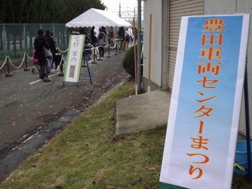 DSCF7428.jpg