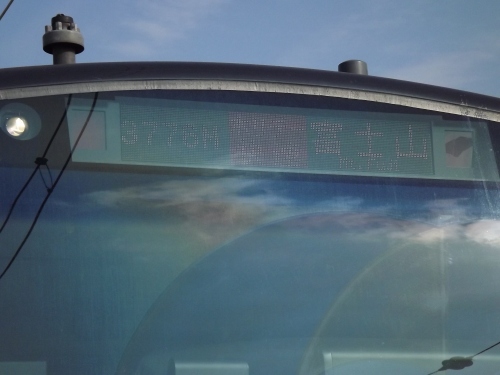 DSCF7511.jpg