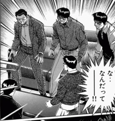 何だって