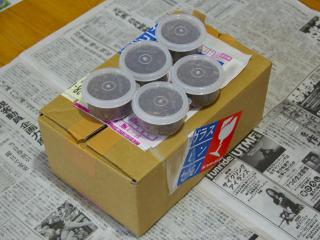 DSC_3381_20120624225818.jpg