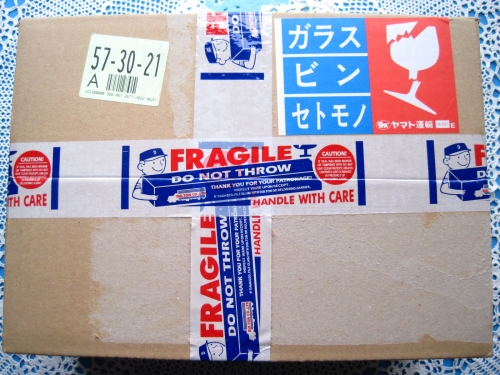 開封