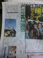 moblog_746d9836.jpg