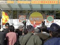moblog_d9699515.jpg