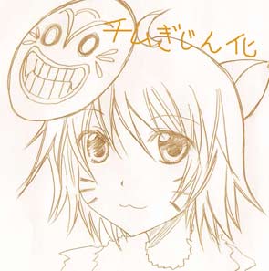 チム擬人化