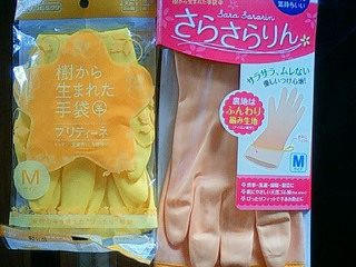 201206221736000.jpg