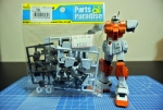 20140126f.jpg