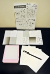 20140208b.jpg