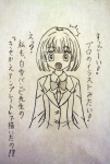 20140208e.jpg