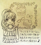 20140208g.jpg