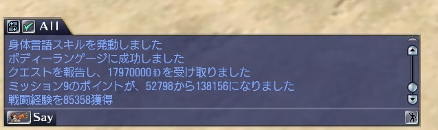 120614 221201