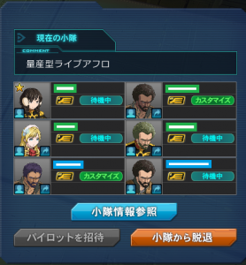 ライブアフロ
