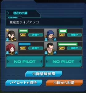 ライブアフロ3