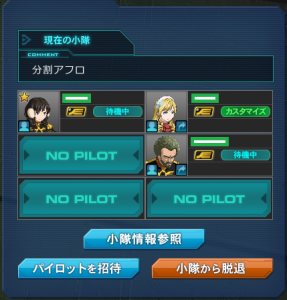 日曜の分割アフロ