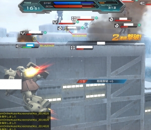 tairさん20