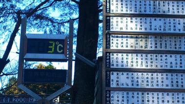 s-DSC_0160.jpg