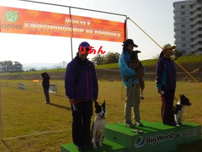 riann_20121023162718.jpg