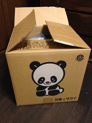 141128date1.jpg