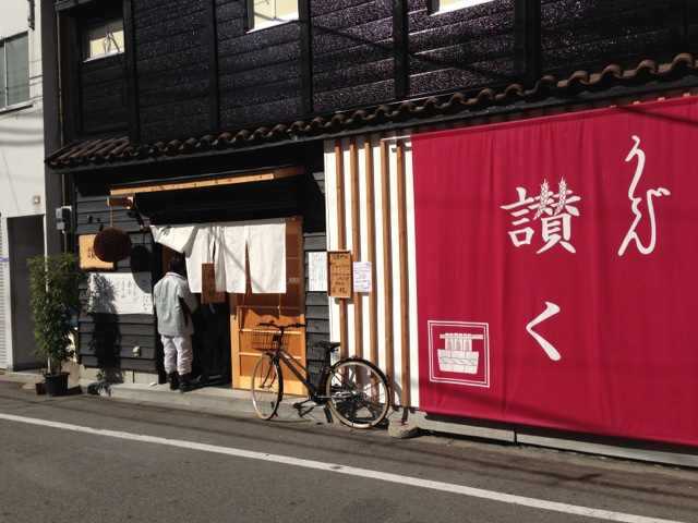 IMG_0314_20121106231858.jpg