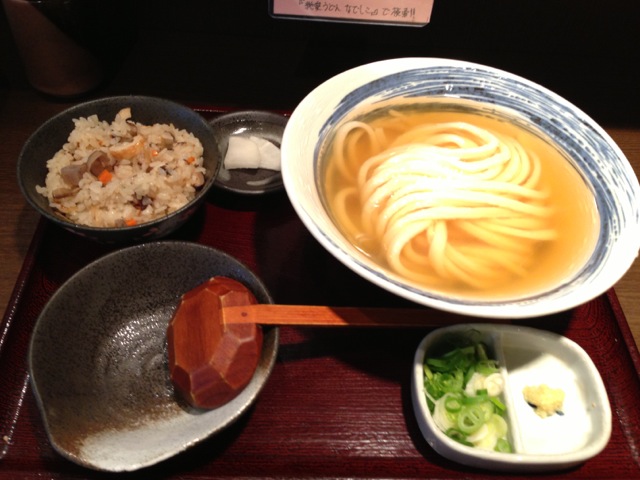 IMG_0520_20121118222400.jpg