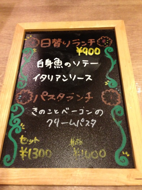 IMG_0528_20121119120833.jpg